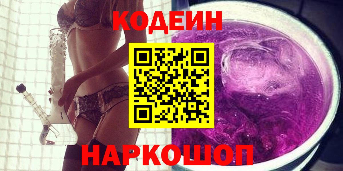 МЕФ Саяногорск