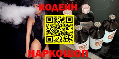 первитин Пушкино