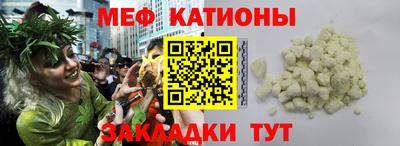 скорость mdpv Пугачёв