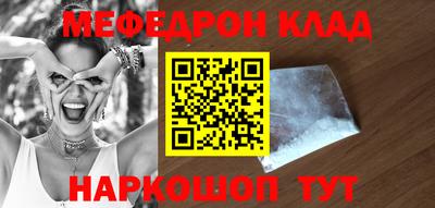 первитин Пушкино