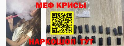 первитин Пушкино