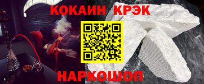 скорость mdpv Пугачёв