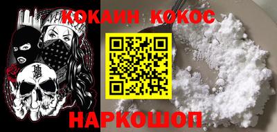 первитин Пушкино