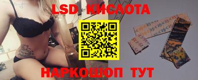 скорость mdpv Пугачёв