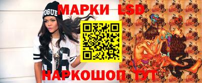 скорость mdpv Пугачёв