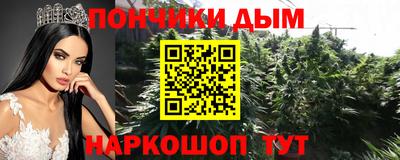 первитин Пушкино