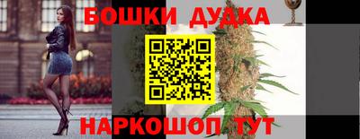 меф Пыть-Ях