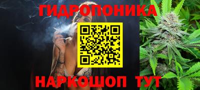 меф Пыть-Ях