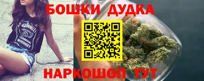 скорость mdpv Пугачёв