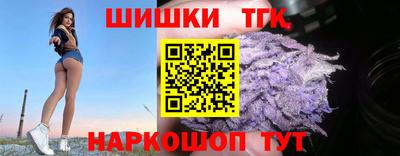 меф Пыть-Ях
