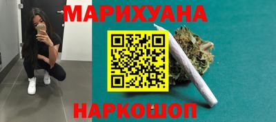 меф Пыть-Ях
