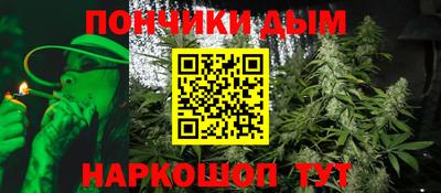 первитин Пушкино