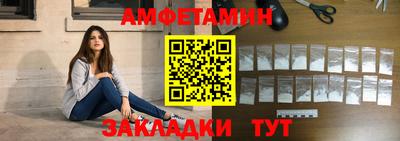 скорость mdpv Пугачёв