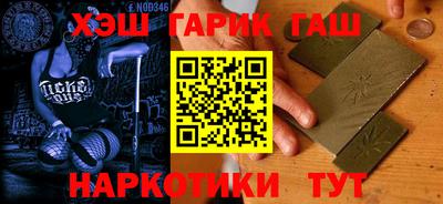 меф Пыть-Ях