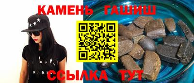 скорость mdpv Пугачёв