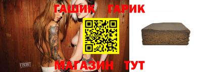 скорость mdpv Пугачёв