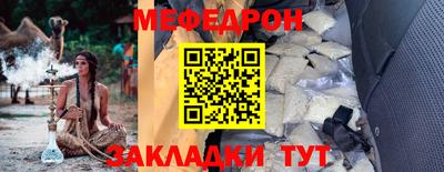 первитин Пушкино