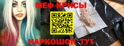 первитин Пушкино